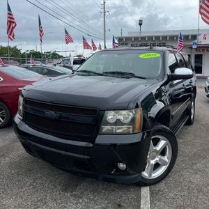 Meet your Posher, Montae